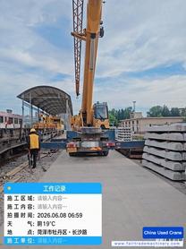 Buy XCMG QY25K5C Used Crane / 4 Buy XCMG QY25K5C Used Crane / 4